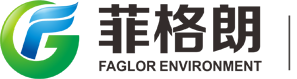广州3499com拉丝维加斯环保技术有限公司官方网站